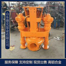 ysq耐磨潜水渣浆泵 高铬合金潜水渣浆泵 潜水式排沙泵 矿用潜水渣浆泵
