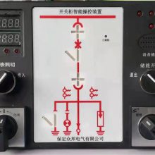 ZB-CK9800عܲٿװܻǿɿԸ