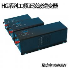 DC48V/5KWƵ յ5000WҲԴ