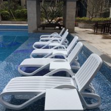 温泉酒店游泳池躺椅靠背只调节白色PP塑料户外沙滩椅