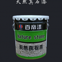 ̩ʯ ȻƬʯoem