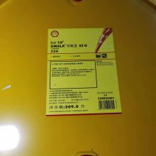Metalina D202/D202Һ