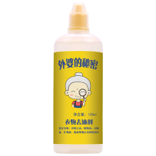  ȥͼȥ϶ֲͻͿͽ͵120ml
