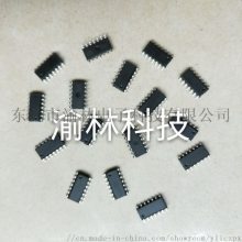 NY8A053E SOP14管装 LED闪灯IC 单片机程序开发IC