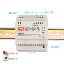 ΰʽװصԴDR-60W-24V2.5A 15W/30W/45W 5V3A 12V5A