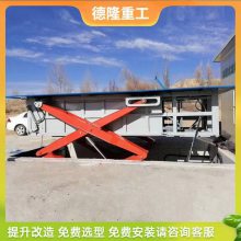 湖南 水平地埋式压缩垃圾站 城市垃圾收集点 居民区定制规格