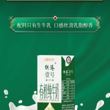 ţ ţ͡189׼Ҽлţ250ml