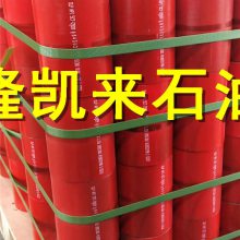 油套管接箍生产-油套管接箍-隆凯来石油工具加工