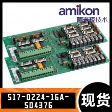 TRICON 4351ASISϵͳģ