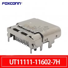 Foxconnʿ TYPE-C 24PIN Ƭ10G UT11111-11602-7H