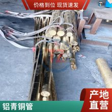 QAl9-4ͭ ͭ ͭ