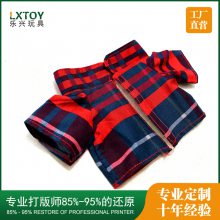 深圳乐兴玩具厂订做人偶毛绒玩具公仔衣服服装