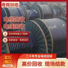 ���������� ���ٶ���ؿ⴦�� ���ֻ���ʽѹ�������������豸�չ�