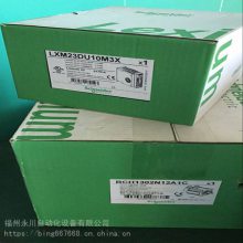 ƵCIMR-LB4A0005FBA1.5KW