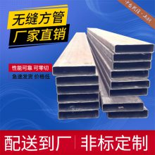 q345ι30x15x5޷췽عȫ