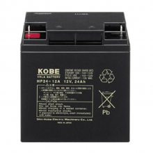 KOBE蓄电池HC24-12A日本新神户12V24AH仪器 医疗设备电源配套