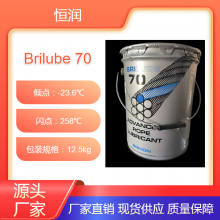 ٴBridon Brilube 70˿ר֬