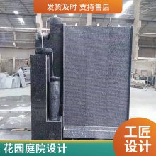 庭院假山制作别墅花园设计水幕墙花园景观家庭假山施工