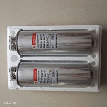 ˹BSMJ-0.45-5-3 ѹ޹450Vѹkvar