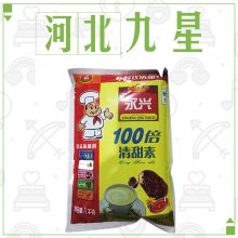 食品级清甜素厂家 果酱蜜饯馅料代糖添加剂甜味剂