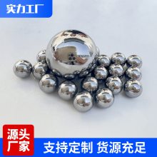 иָG10߾ȹС0.001mmת֧ gcr15и