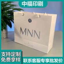 数码包装盒定 制电子产品纸盒定 做白卡彩盒定 制厂家小批量印刷