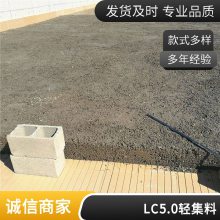 ˮ lc7.5Ἧϻ ģ ¥ƽ