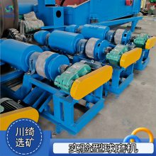 ����ʵ������ĥ�� ����ʽ��������ĥ���豸 С�ͽ���ͭ��ʯ��ĥ��