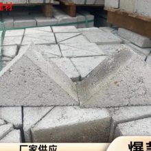 ˮשż۸ ѯ п˳ĹӦ