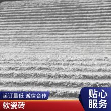 ʯ  1100*2300 ԺĿ ʹ40 ˼