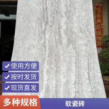 Ƭ  1200*2400 Ƶͷ ɫװβ ˼
