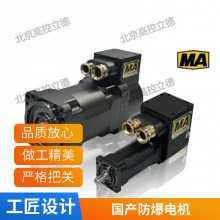 ֱˢ60 200Wֱˢ24V