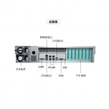 GITSTAR HG5380·2U8λGSC-2000Ŵϵͳ