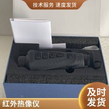 ҵXY-TI50ȳҹ ȳ ںҹ