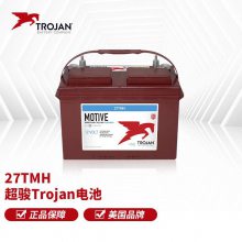 TROJAN T-1275 12v150ah ۹⳵ 綯 ߿ҵ Ʒ