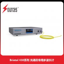 Bristol 438系列光通讯专用多波长计 测试范围1000-1680nm 森泉光电