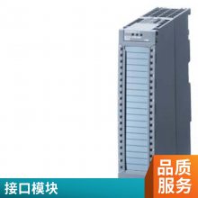 6ES7532-5HF00-0AB0S7-1500 ģģ6ES7532-5HF00-0AB0 ԭװƷ