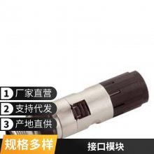 6SL3060-4AJ20-0AA0 DRIVE-CLiQ 6SL30604AJ200AA0