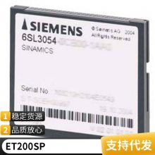 5SL6132-6CC 小型断路器 230/400V 6kA 1极 全新原装 质保一年