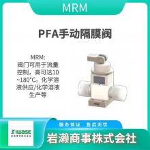 MRM ������ SAP9-15TF-SB-6-3-5K-Y ��Ĥ�� �ط������� ҩҺ��