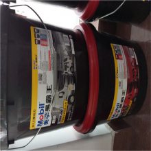 批发 Mobil黑霸王CF-4 15W-40 重负荷机油货车用柴油机油 车用油