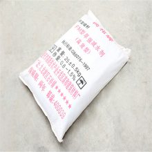 余沅 湿拌砂浆外加剂干粉砂浆外加剂 欢迎选购