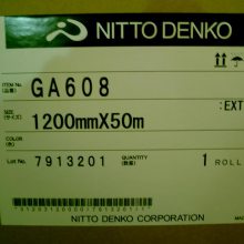 Nitto GA6330˫潺 նGA4315 նGA9315 ն5620A ն