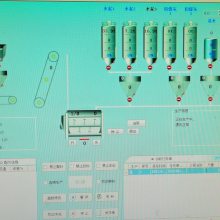 博硕2400升级改造180站出厂前安装调试