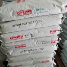 POK��������M33***R5FV�߿��� �ͻ�ѧ,�͸���,��ĥ ��ͪ��֬
