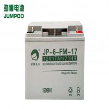 衡水市山特蓄电池区域代理***12V200AHAPC渠道配套电池