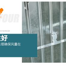 綯ڷ п綯 ԿҶʽڷ 綯ڷ