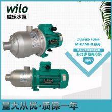 WILO德国威乐水泵MHI204DM不锈钢轻型卧式离心泵水处理设备用泵