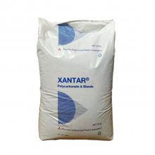 XANTAR PC日本三菱FC 23 UR中粘度无卤无磷阻燃耐候