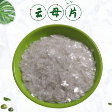 药皮保护层用云母片 橡胶塑料填料细云母粉 油漆涂料绢云母